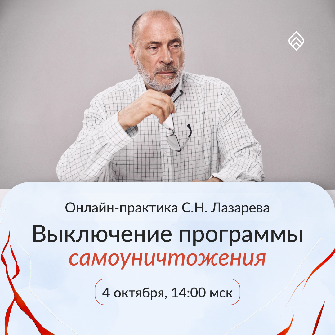 Практика ВПС 2